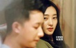 《前任攻略》王丽坤引催泪弹：初恋最刻骨铭心