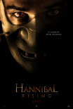 少年漢尼拔