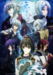 薄樱鬼剧场版 第2章：士魂苍穹