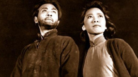 烈火中永生