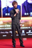 《小时代3》定档7.17 杨幂做产检缺席众人献祝福