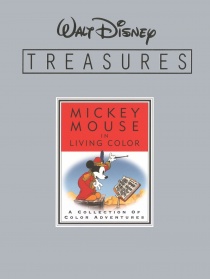 米老鼠的彩色动画片生涯