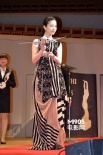 日本每日电影奖颁出 吉高由里子立誓“演到死”