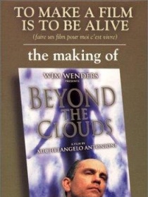 活着就是拍电影