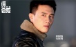 《谁说我们不会爱》热映 杜淳豪掷千金请看电影