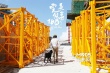 《完美假妻》何炅情亂生變 蓬頭垢面亡命街頭
