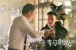 《李可乐寻人记》方言特辑 喻恩泰演“外语片”