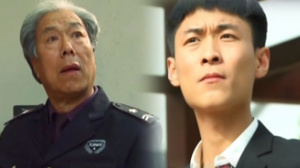 老爸給我當(dāng)保安之神奇的床墊