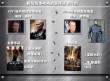 《機械戰(zhàn)警》27年后重裝上陣 裝備升級火力爆表