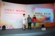 電影頻道3月首播70部佳作 感動(dòng)中國(guó)影片將展映