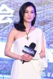 《我在路上最爱你》放映3D版 黄圣依大尺度出镜