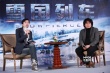 奉俊昊曝“美国队长”怕挨打 期待与章子怡合作