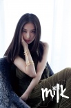 倪妮率性登潮流雜志 潮范兒寫真演繹百變俏佳人