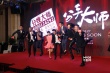 杨幂吊威亚拍《分手大师》 邓超：她边吐边拍