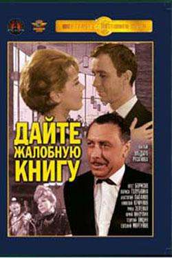 请给我一本伤感的书