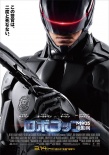 日本票房：《冰雪奇缘》夺冠 上映3天突破10亿