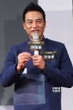 任达华拍《冲锋车》造型颠覆 与吴镇宇每天吵架