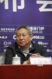 天坛奖片单公布 《一代宗师》、《合伙人》入围