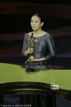 章子怡憑“宗師”獲最佳女主角獎 劉嘉玲送祝福