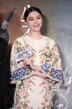 范冰冰：《白发魔女》票房过10亿我就公开男友