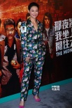 陈果新片《红VAN》香港首映 惠英红戏中扮神婆