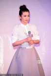 李冰冰第六年助陣地球一小時(shí) 還想與全智賢合作