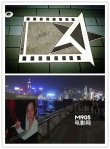 尋找哥哥張國榮@香港 浮生若夢11年繼續(xù)鐘情