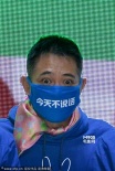 马云挺文章男人都会犯错 干爹李连杰戴口罩禁言