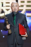 导演协会表彰大会揭晓 徐峥、汤唯分获男女演员