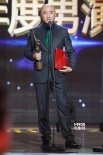 導(dǎo)演協(xié)會表彰大會揭曉 徐崢、湯唯分獲男女演員