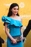 北京电影节开幕红毯 冰冰子怡争艳不敌年轻女星