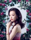 倪妮登時(shí)尚雜志封面 華麗珠寶秀出嫵媚女人味