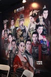 范冰冰三部作品亮相电影节 成合拍女王霸气外露