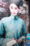 范冰冰三部作品亮相电影节 成合拍女王霸气外露