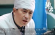 《歸來(lái)》曝黃金配角劇照特輯 群星飆戲全憑實(shí)力