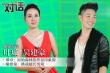 葉璇：與古天樂談情有默契 遭劉青云家暴被打飛