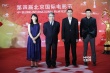新任中影股份董事长喇培康亮相 国产片逐步激活