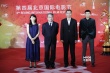 新任中影股份董事長(zhǎng)喇培康亮相 國(guó)產(chǎn)片逐步激活