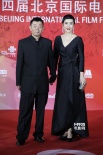 顾长卫亮相红毯频挥手 蒋雯丽低胸长裙大气优雅