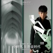 《小时代3》曝男主刺金海报 柯震东陈学冬被缚