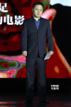 《全民目击》导演非行登台亮相 庄重任分享嘉宾