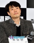 《新村丧尸漫画》主创齐亮相 柳承菀首导3D片
