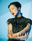 韓雪時(shí)尚大片展名伶氣質(zhì) 瑰麗珠寶凸現(xiàn)天然美女