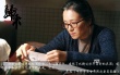 《歸來》曝雙特輯 陳道明愛動作戲鞏俐挑戰(zhàn)失憶