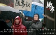 《归来》曝双特辑 陈道明爱动作戏巩俐挑战失忆
