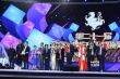 組委會(huì)大獎(jiǎng)、民族題材特別獎(jiǎng)?lì)C獎(jiǎng) 主創(chuàng)激動(dòng)登臺(tái)