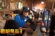 《窃听3》直播土豪村斗 吴彦祖开启窃听4G时代