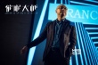《催眠大师》突破两亿 “徐峥监制”成品质保证
