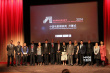 伦敦国际华语电影节 中国电影展映周开幕受好评