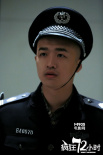 《疯狂72小时》曝手绘海报 耿乐称与闫妮